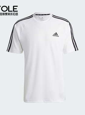 Adidas/阿迪达斯正品M SERENO 3S T 男士运动休闲短袖H28900