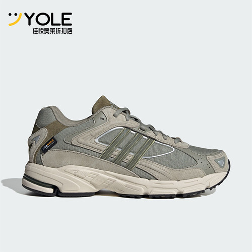 Adidas/阿迪达斯男女耐磨休闲鞋