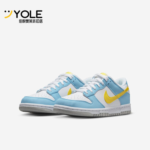 Nike/耐克正品Dunk Low新款女子运动低帮休闲板鞋DX3382-400
