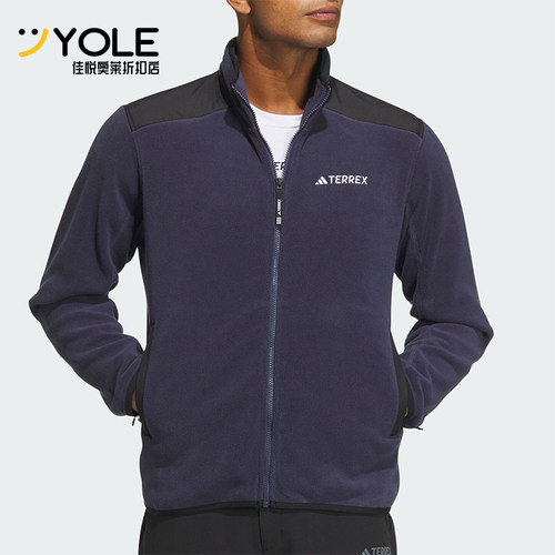 阿迪达斯正品男士外套