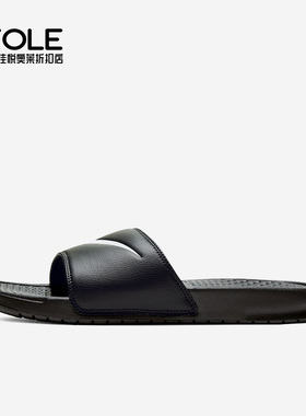 Nike/耐克正品Benassi Jdi 男女泡棉缓震运动凉拖鞋 312618-011