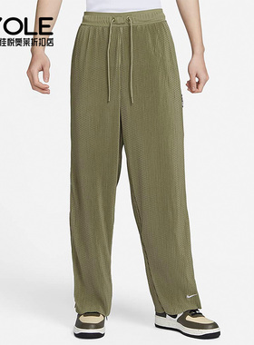 Nike/耐克正品新款男子运动休闲透气排扣长裤DX6659-276