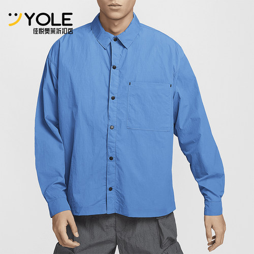 Nike/耐克男士梭织翻领长袖衬衫