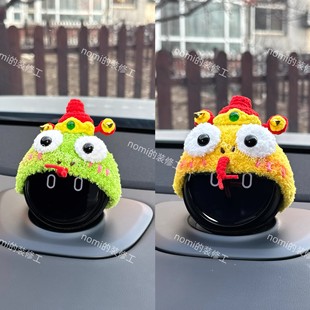 蛇年nomi帽子装 适用于手工蔚来汽车nomi帽子 饰nomi新年帽子