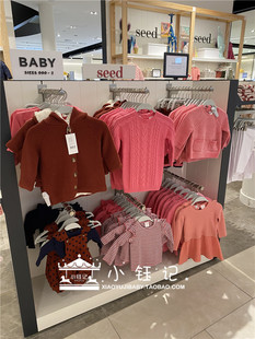 小钰记 澳洲 seed 童装 门店打折 直播 定金