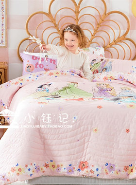 adairs儿童公主被子薄被