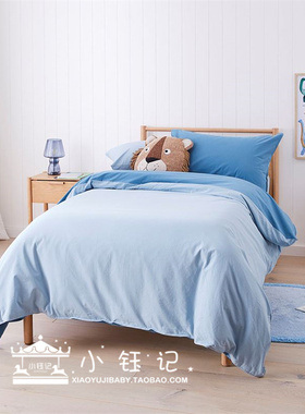 小钰记 澳洲adairs 儿童床品 被套+枕套 Stonewashed蓝色纯色全棉