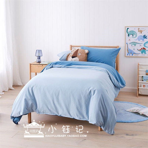 adairs儿童房被罩澳洲男童被套