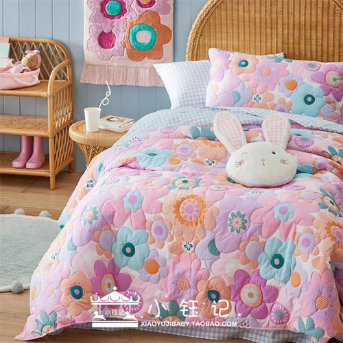 adairs儿童床上用品被罩公主房花