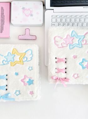 ins原创芭蕾绑带星星毛绒A6卡册3寸5寸6寸活页相册拍立得小卡收纳