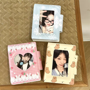 卡皮巴拉草莓雪花一宫格卡册反扣3寸拍立得照片相册爱豆小卡卡包