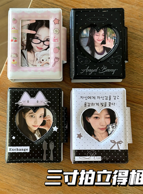 原创ins风蝴蝶结猫咪一宫格卡册按扣3寸拍立得相册爱豆小卡收纳册