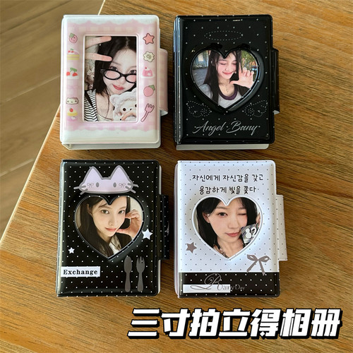 原创ins风蝴蝶结猫咪一宫格卡册按扣3寸拍立得相册爱豆小卡收纳册