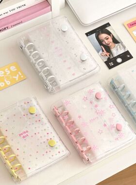 m5蝴蝶结星星双扣透明PVC软壳彩夹活页3寸拍立得相册咕卡本手帐本