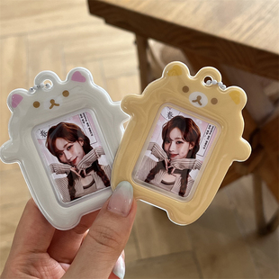 ins可爱轻松熊2寸证件照卡套爱豆大头贴收纳展示挂件钥匙链钥匙扣