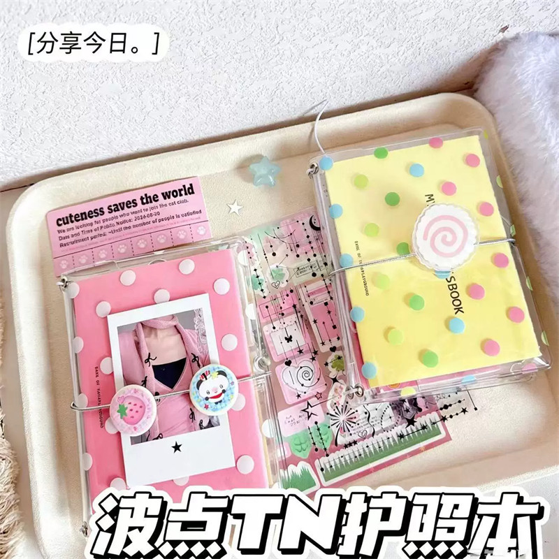韩系透明波点TN护照本收纳pvc书衣高颜旅行迷你随身手账本证件包图片