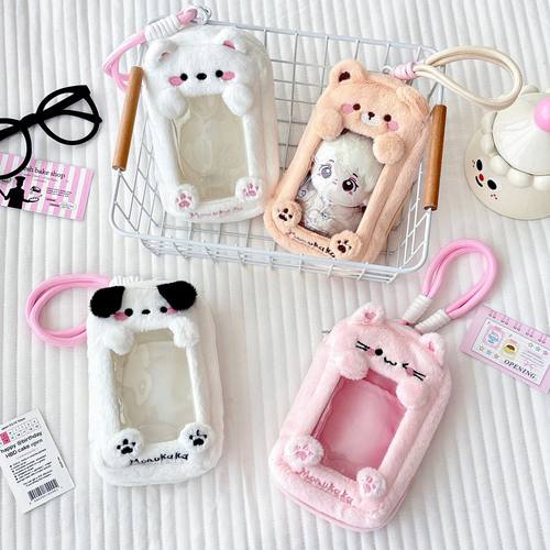 原创毛绒黑白小猫狗10cm娃包含绳收纳包收纳袋遛娃包吧唧痛包笔袋