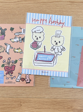 ins风韩系mazzzzy烘焙小熊兔信封信纸文艺卡通小众生日手写信学生