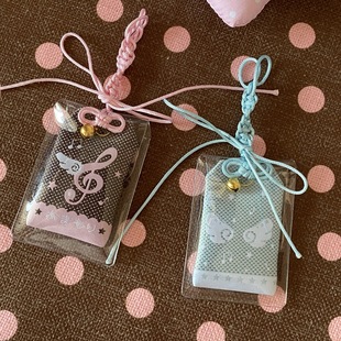 原创设计音符翅膀御守好运连连祝福挂件吊饰学生闺蜜情侣毕业礼物