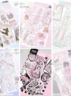 韩国domi甜亚少女ins风手账贴纸switch手机壳diy咕卡手杖贴画贴纸