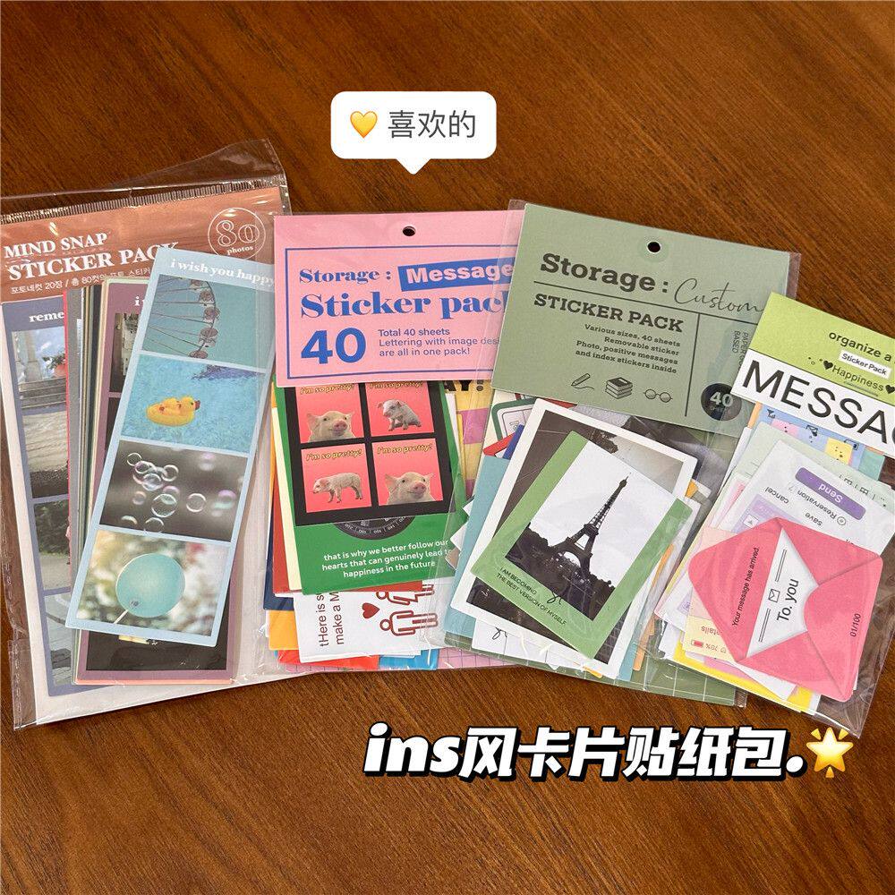 爆款韩国ins可爱猪猪创意贴纸包卡片素材风景小贴画手机壳装饰贴