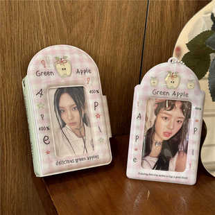 原创ins格子粉色青苹果一宫格卡册按扣3寸拍立得卡套爱豆小卡卡包