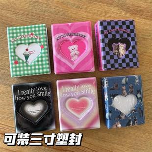 ins风粉黑梦幻3寸过塑3.5寸一宫格相册拍立得追星专辑小卡收纳册