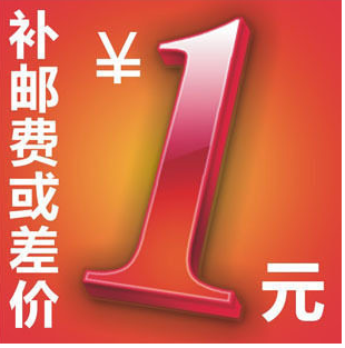 不锈钢立架不锈钢货架不锈钢置物架定制商品