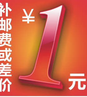 不锈钢立架不锈钢货架不锈钢置物架定制商品