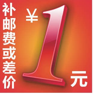 不锈钢立架不锈钢货架不锈钢置物架定制商品