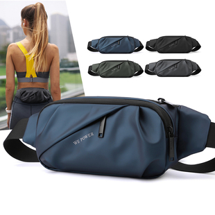 跑步手机包腰包多功能胸包男女运动腰带大容量健身超轻防水斜挎包