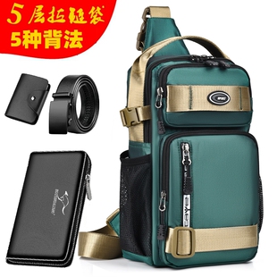 多功能胸包男单肩斜挎包户外背包大容量双肩包胸前包 五种背法