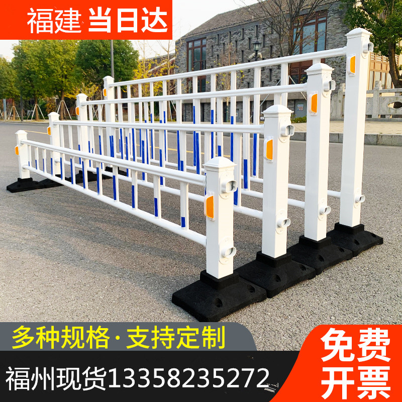 福州市政交通道路护栏马路人行道城市镀锌钢防撞围挡栅栏隔离栏杆