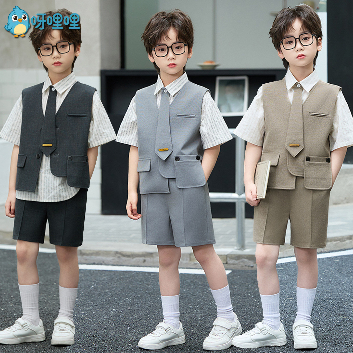 儿童礼服男童夏季钢琴演出服英伦绅士小主持人花童西装六一表演服
