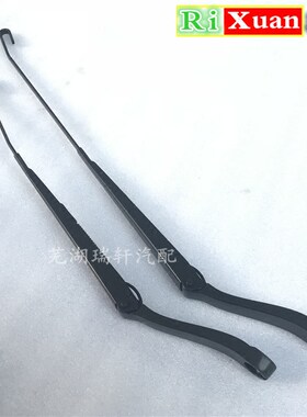 G3E5E3A5A3旗云3雨刮臂