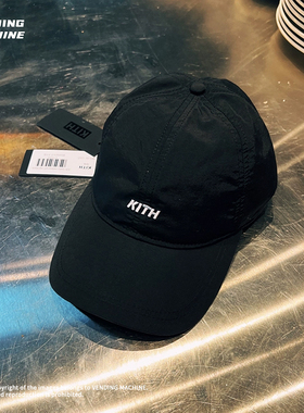 KITH 美潮街头尼龙字母小标刺绣夏季轻薄男女可调节黑色棒球帽