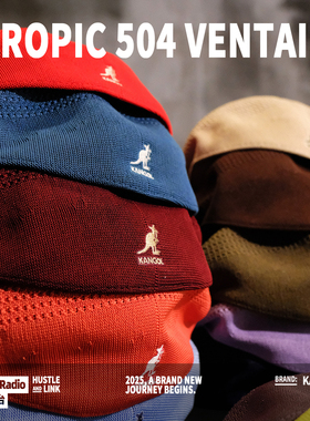 Kangol Tropic504网眼款美潮街头复古男女袋鼠画家帽鸭舌贝雷帽子