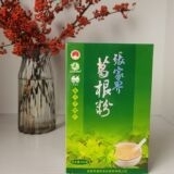 葛根粉张家界特产柴葛粉黄狮寨葛粉500克盒装通用