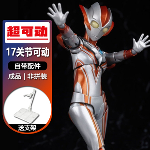 SHF格丽乔奥特玩具儿童罗布多关节超可动卡尔蜜拉手办套装 礼物