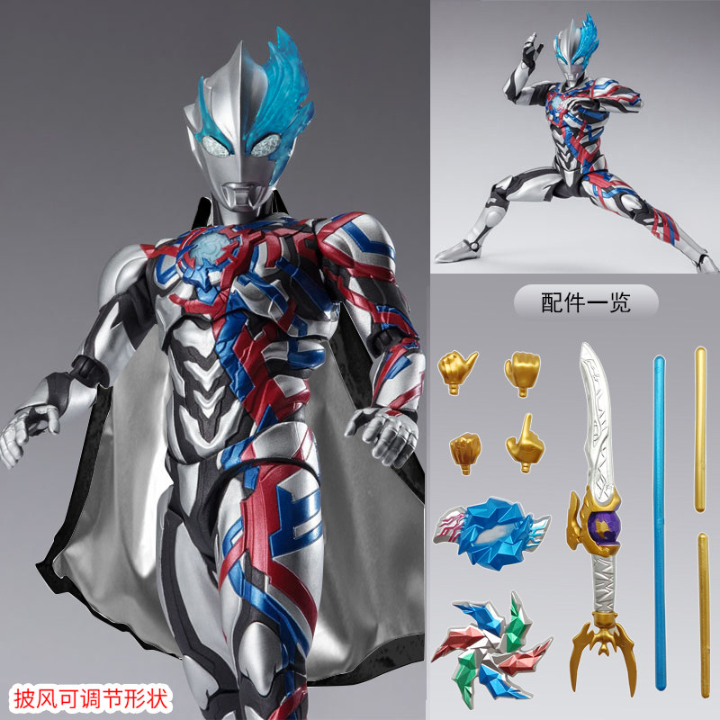 뉴 블레이저 SHF 울트라맨 피규어 샤이닝 세로 그리지오 전신 관절 초가동 노아 토이액트