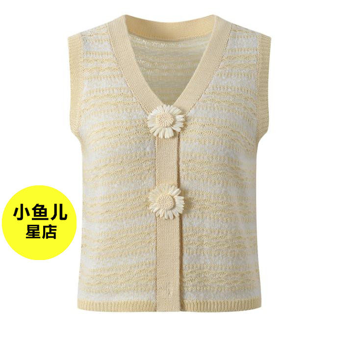 法式浪漫夏季新款向日葵装饰V领甜美减龄V领马甲背心针织短款上衣