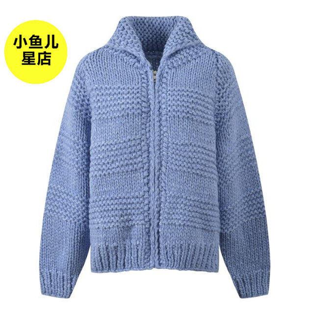 法式浪漫秋季款波浪纹设计感时尚百搭粗毛线拉链针织开衫毛衣外套