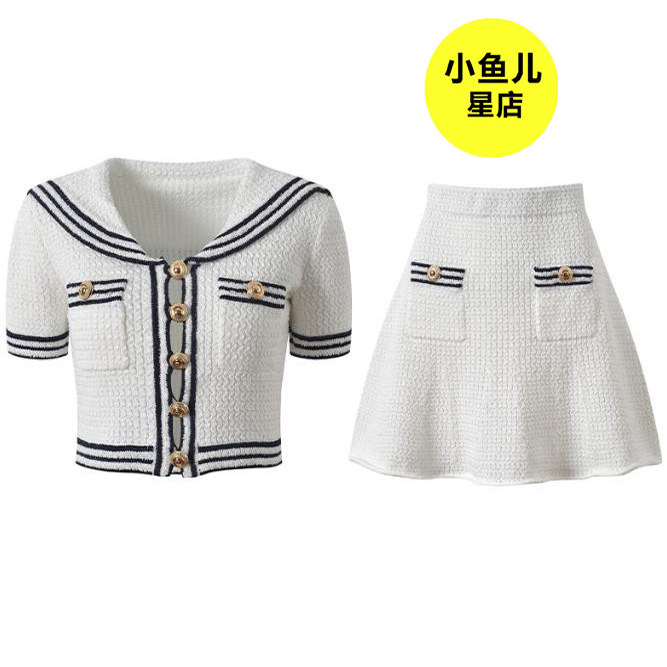 法式浪漫春夏款撞色海军领修身显瘦短袖上衣半裙甜美减龄针织套装