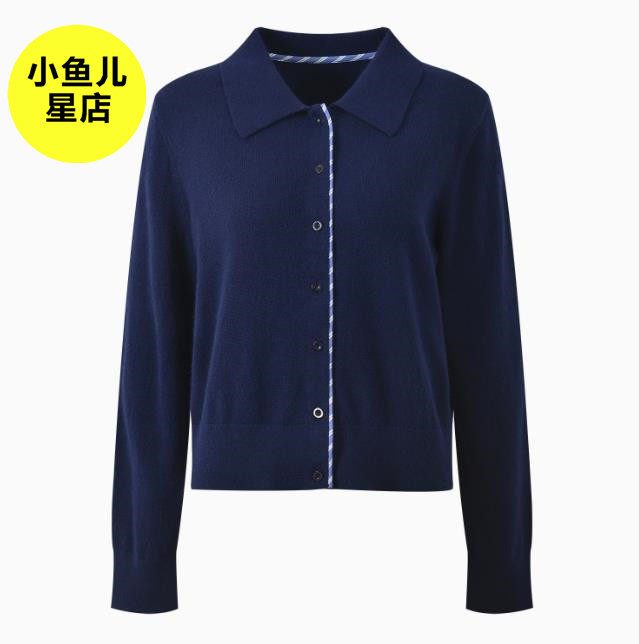 高端版春季新款时尚简约撞色拼接门襟短款针织开衫外套背心两件套