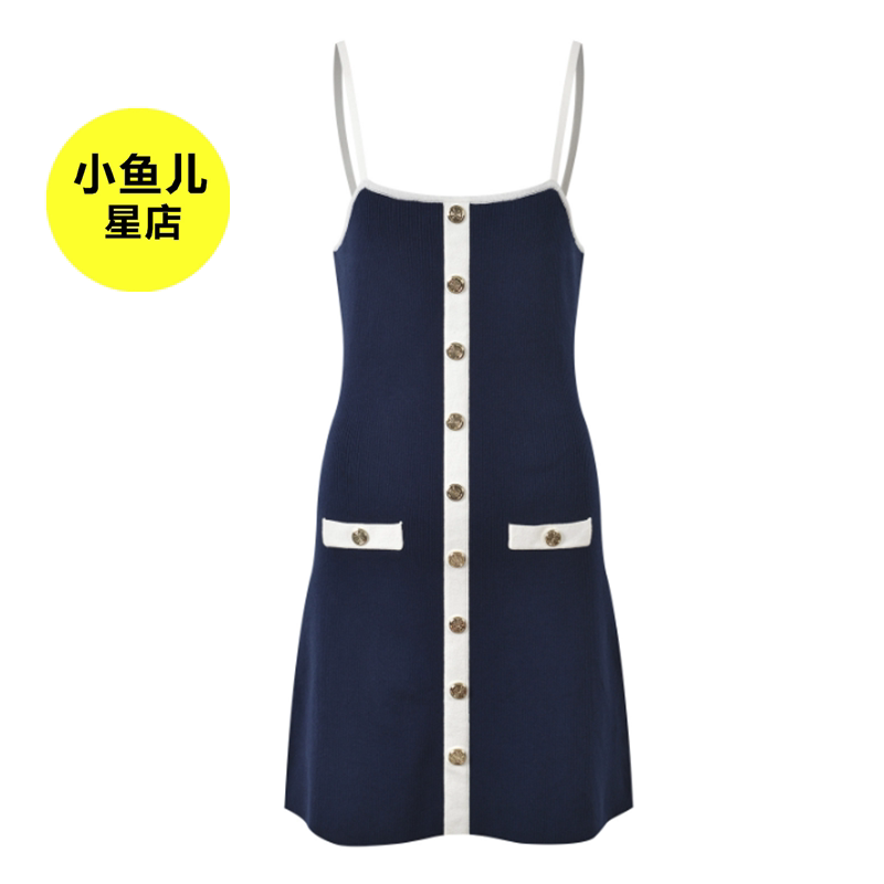 法式浪漫名媛小香风优雅气质时尚修身显瘦短款针织吊带连衣裙春新