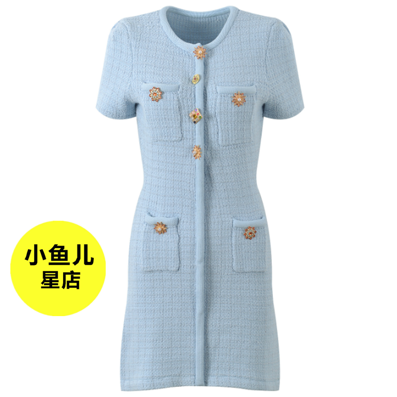 高端法式浪漫小香风气质名媛轻奢钻扣蓝色包臀连衣裙修身显瘦短裙