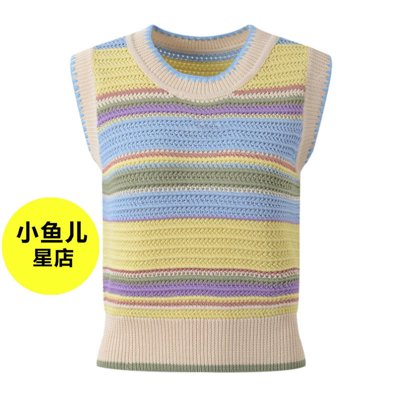 高端欧货 法式甜美彩虹条纹圆领女内搭镂空背心马甲上衣针织衫
