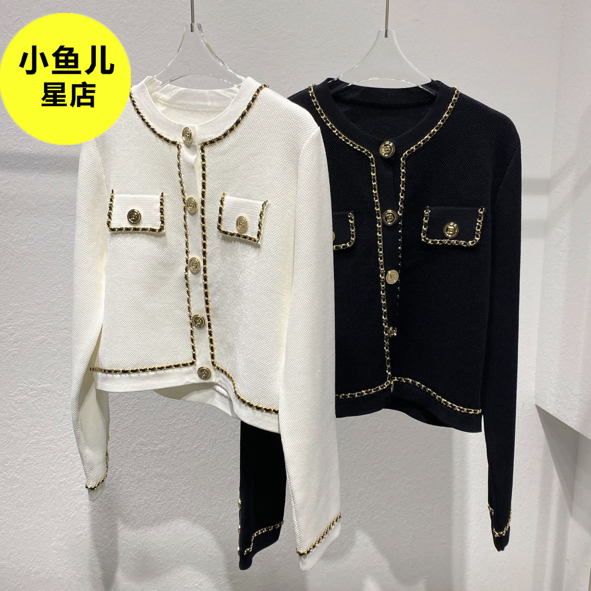 法式浪漫黑色小香风外套女秋冬新款名媛轻熟气质短款针织开衫上衣