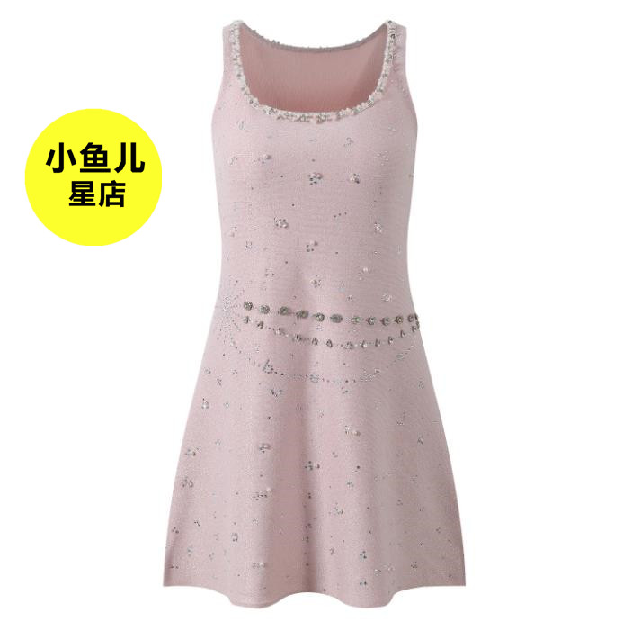 法式浪漫名媛小香风夏季重工钉珠烫钻粉色短款针织吊带背心连衣裙