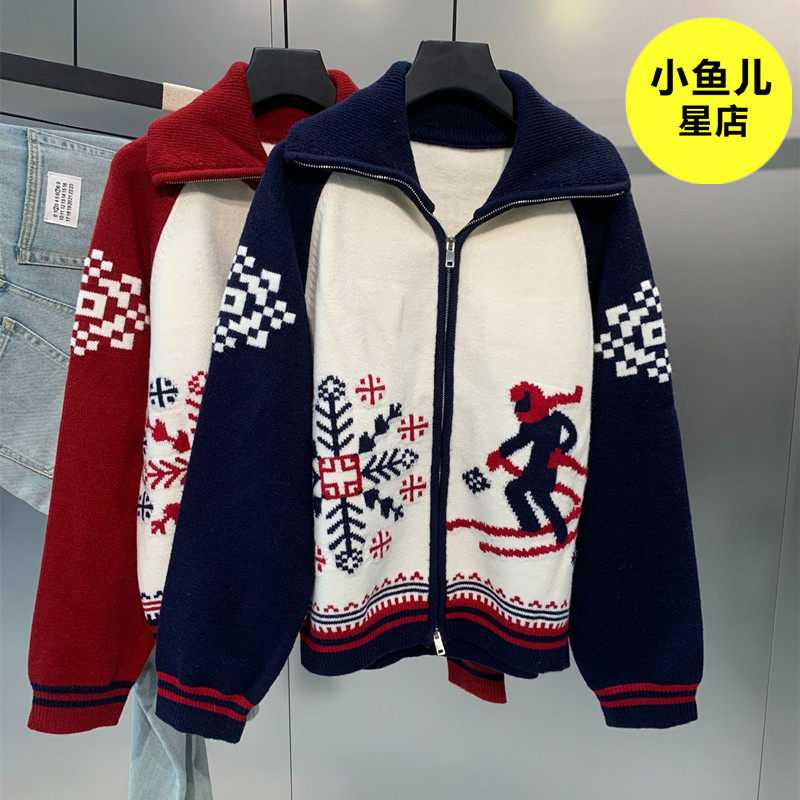 法式浪漫冬季新款氛围感滑雪提花时尚百搭减龄双拉链针织开衫外套